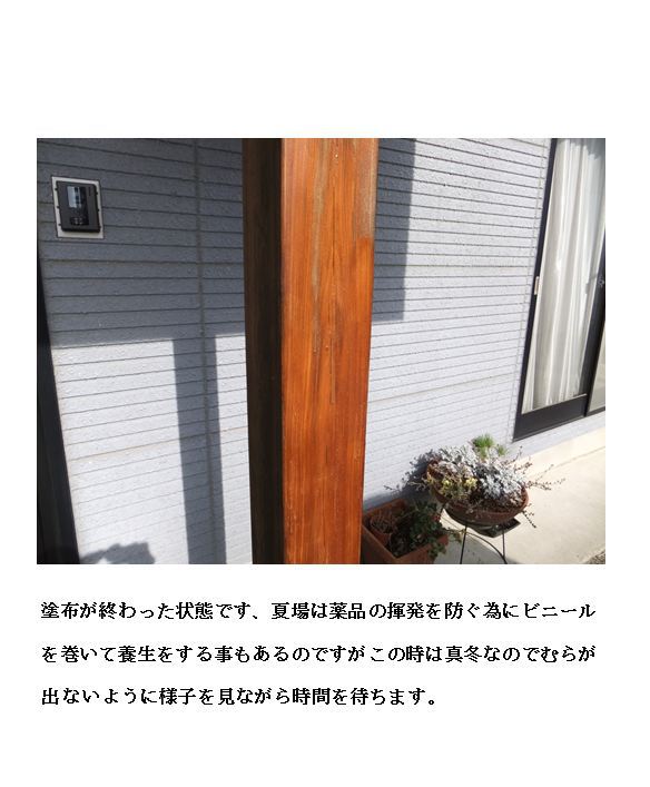 https://daiwasoken.jp/updata/images/20130221171513.JPG
