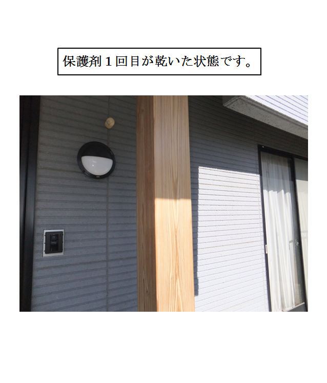 https://daiwasoken.jp/updata/images/20130225182624.JPG