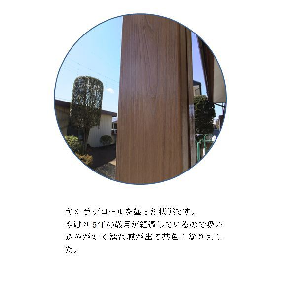 https://daiwasoken.jp/updata/images/20130225210246.JPG